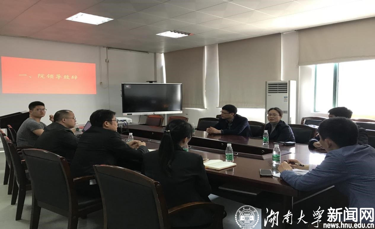 437bwin必赢国际官网.jpg